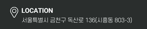 병원오시는길