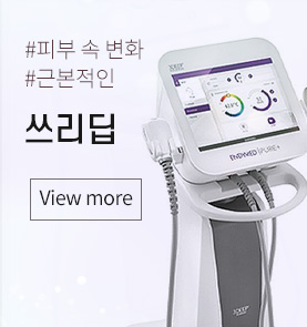 쓰리딥